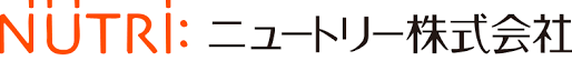 ニュートリー株式会社様