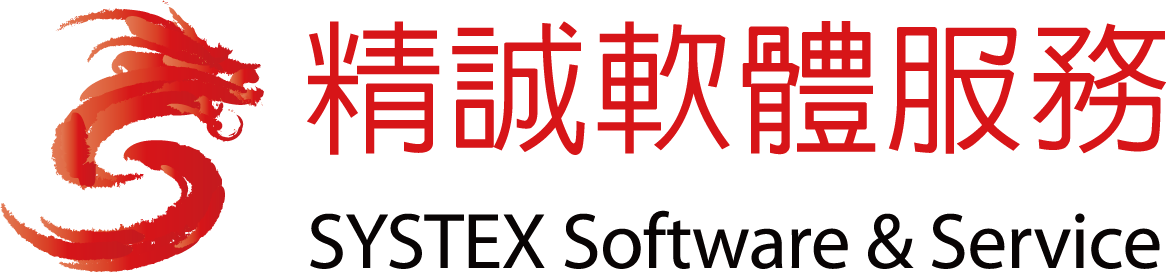 Systex Software & Service 精誠軟體服務股份有限公司 Logo