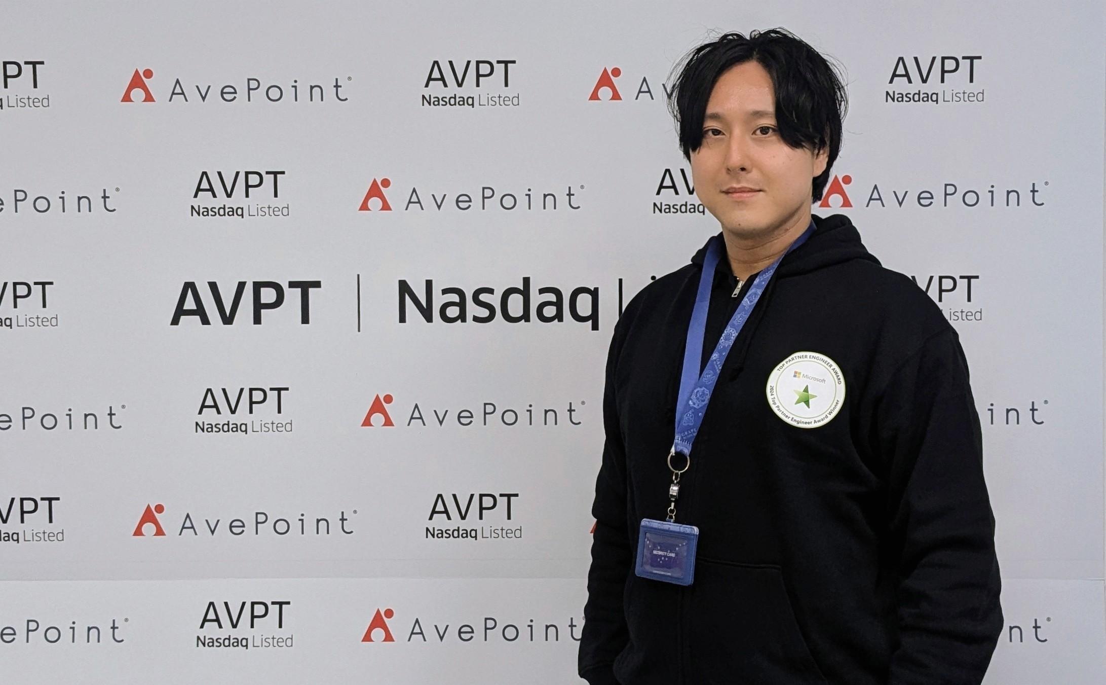 【社員インタビュー #2】AvePoint Japanから2名がMicrosoft TOP Engineer Awardを受賞！受賞の秘訣を大公開