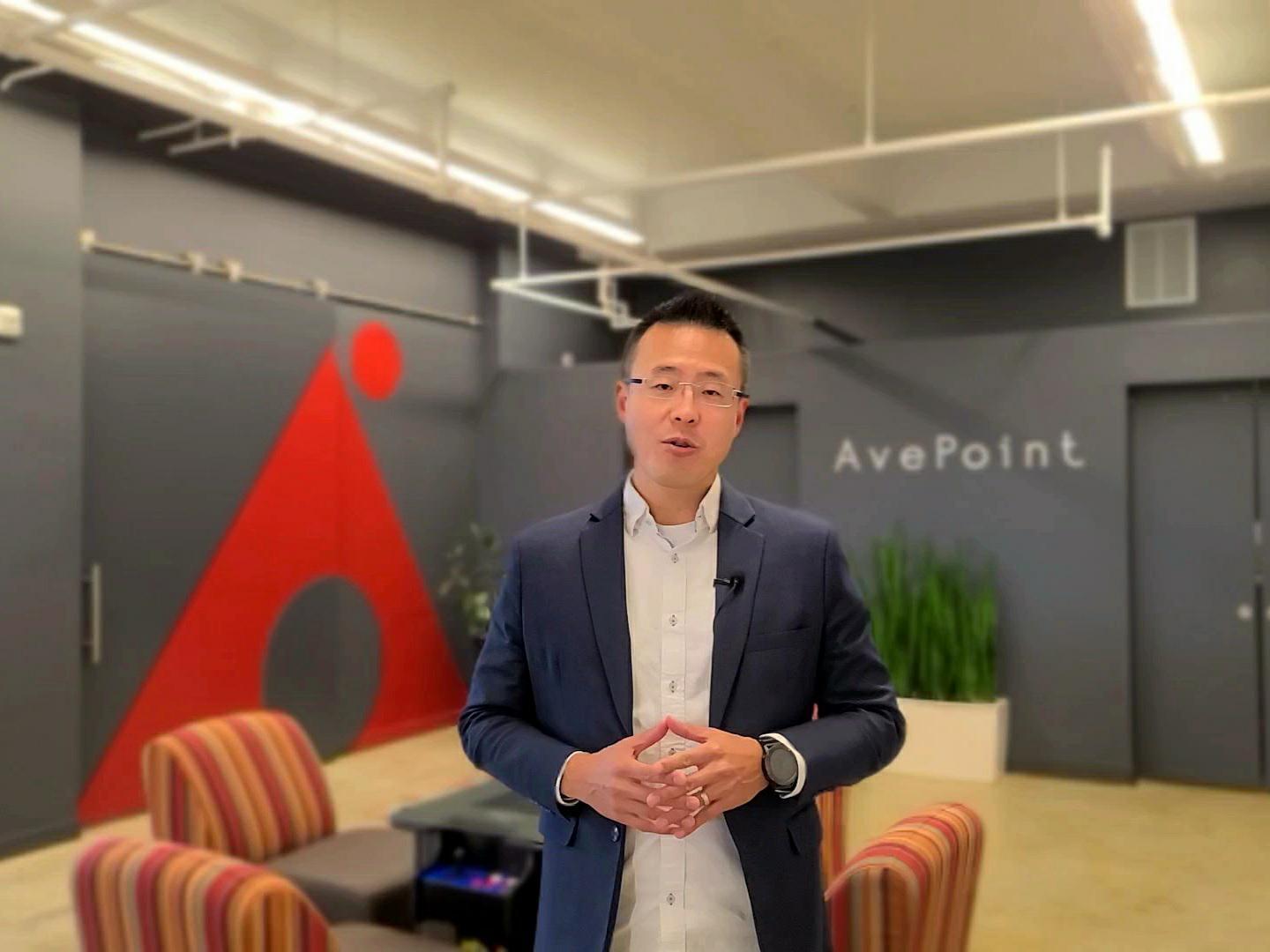 AvePoint和Apex宣佈首次公開併購上市