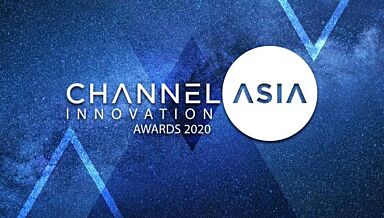 AvePoint 喜摘亞洲頻道2020年度”智慧科技獎”