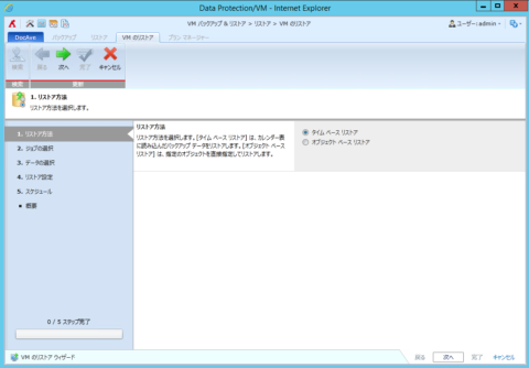 feature image