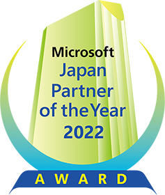 Partner Award JP