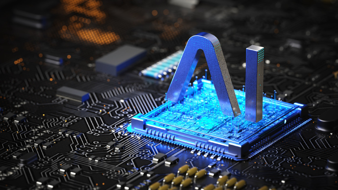 Building Trustworthy AI Webinar graphics LP Banner 690x387 01