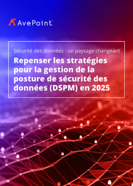 Sécurité des données : un paysage changeant
