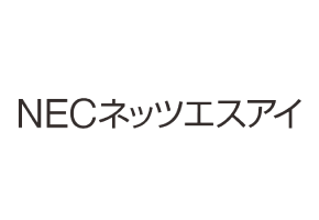 Logo nesic 2024 02 17 080342 kwjy